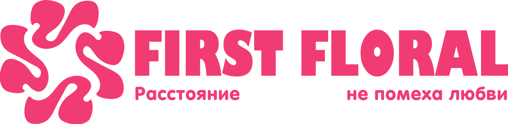 First Floral в Станице Темиргоевская (Краснодарский край)